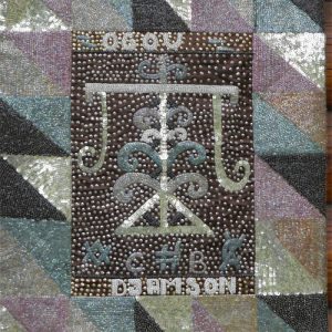 Ogou Djamson Vodou Banner