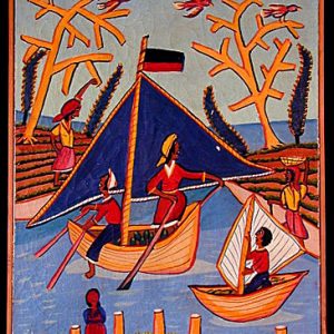 Water Scene