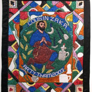 Cousin Zaka Vodou Banner