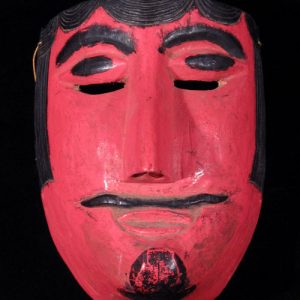 Moor Mask