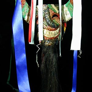 Chivo Mask