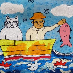 Fishing