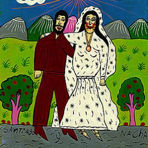 Los Novios (Santiago and Nacha)