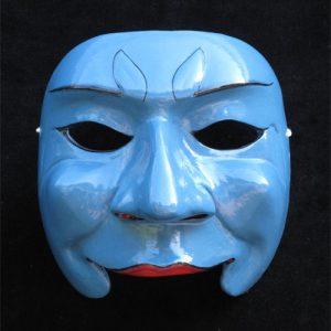 Bondres Mask