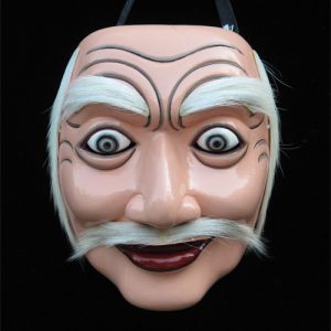 Topeng Tua (Old Man) Mask