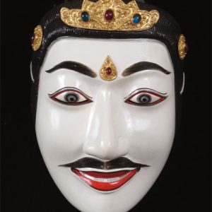Dalem Mask