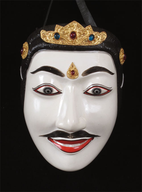 Dalem Mask