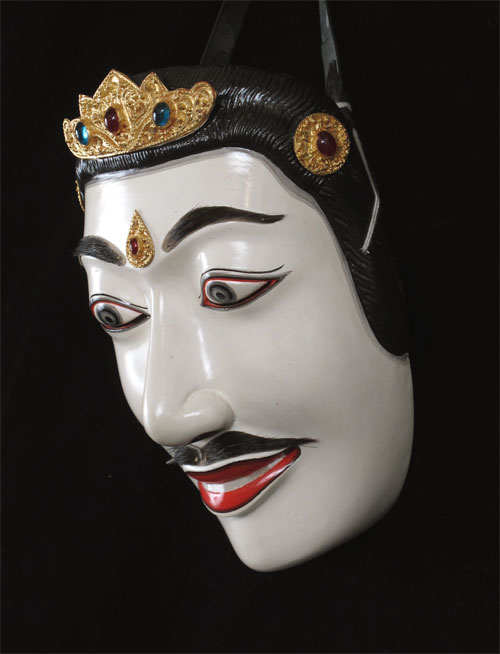 Dalem Mask