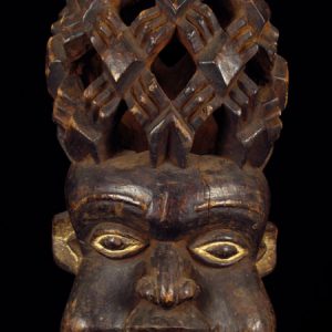 Bamum Mask