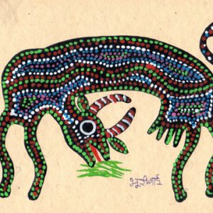 Grazing Cow