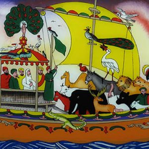 Noah's Ark