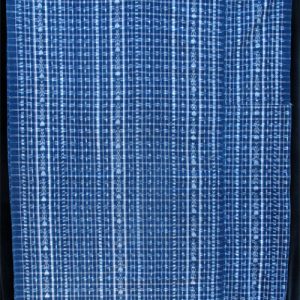 Jaspé Cotton Ikat Skirt Fabric