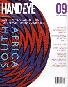 Hand/Eye #09 (South Africa)