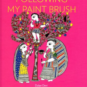 Following My Paint Brush