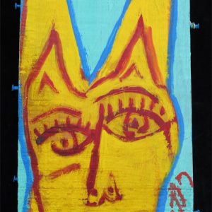Yellow Cat