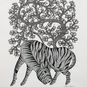 Tiger and Tree