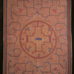 Embroidered Shipibo Cloth Falda