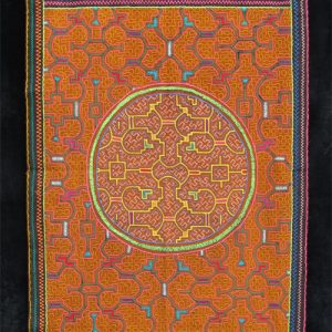 Embroidered Shipibo Cloth Falda