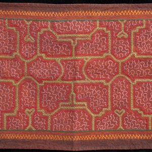 Embroidered Shipibo Cloth