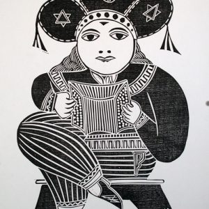 Maria Bonita