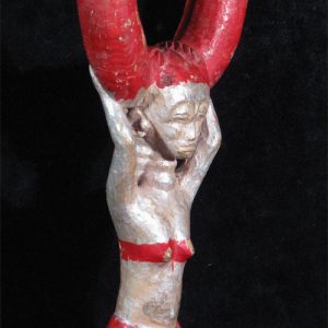 Slingshot