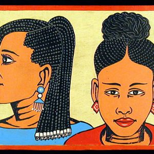 Hair-braider's Sign