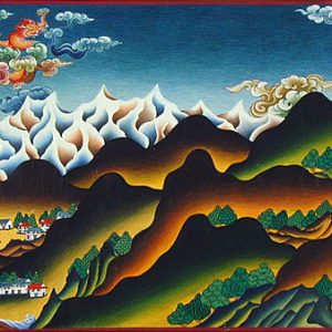 Dragon Village