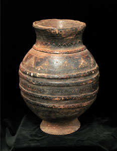 Bozo Vessel