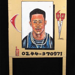 GREAT JAH BARBERI SHOP Sandwich-board style Barber Sign
