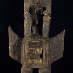 Ijo Ivri Personal Shrine Figure