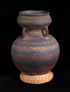 Nupe Water Vessel with Handles