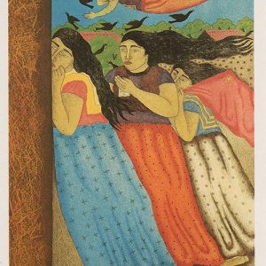 Las Mujeres de Juchitan
