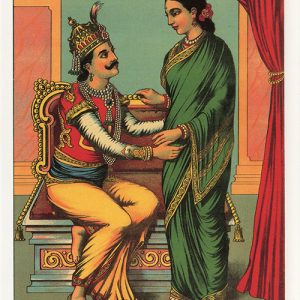 Chandrapid Kadambari 