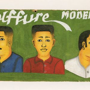 Coiffure Moderne Hairdresser's Sign
