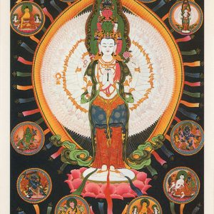 Avalokitesvara