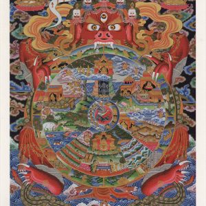 The Wheel of Life