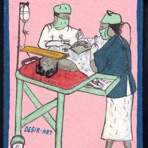 A La Maternité - Mini Trade Sign