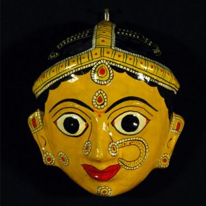 Papier Maché Mask