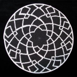 Imbenge Zulu "Hardwire"Wire Basket - geometric style