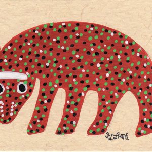 Red Buffalo