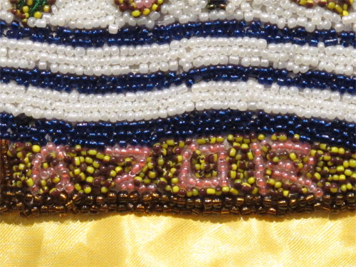 "Marassas" Vodou Banner