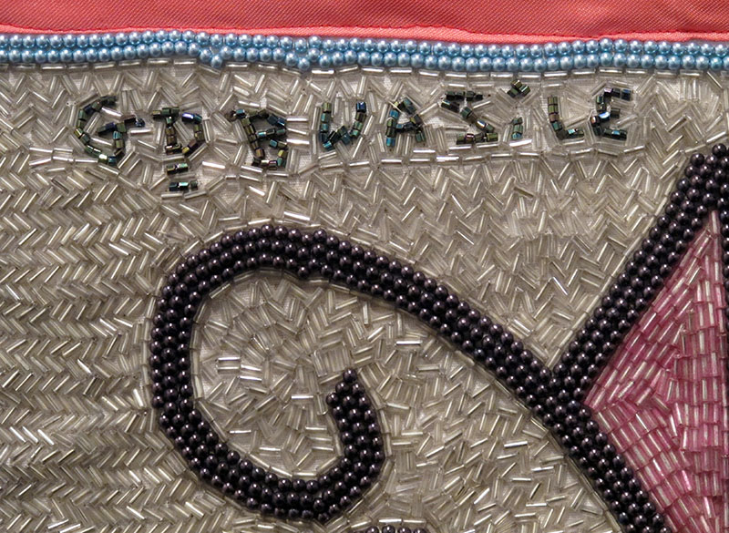 Grand Bwasile - Vodou Flag