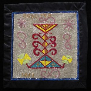 Ogou Fer - Vodou Flag