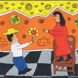 The Offering