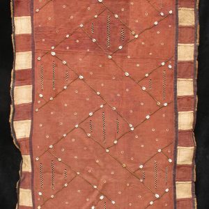 Kuba Dance Skirt
