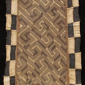 Kuba Dance Skirt