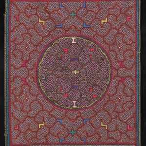 Embroidered Shipibo Cloth Falda