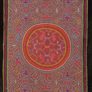 Embroidered Shipibo Cloth Falda