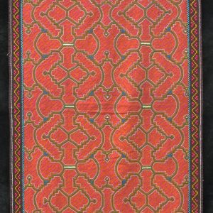 Embroidered Shipibo Cloth Falda