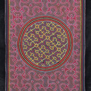 Embroidered Shipibo Cloth Falda